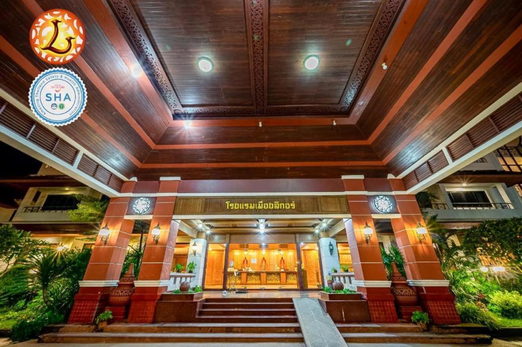 The Ligor City Hotel Nakhon Si Thammarat Exterior photo